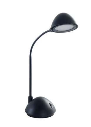 Black LED Table Lamp